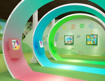 AR沙面小學大屏